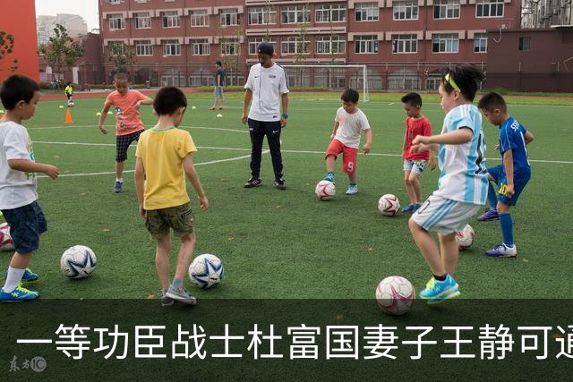 一等功臣战士杜富国妻子王静可通过特招入伍吗？