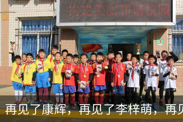 再见了康辉，再见了李梓萌，再见了朱迅，央视主持迎来大洗牌！